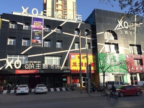 Xo Fashion Theme Hotel Dongying Exterior foto